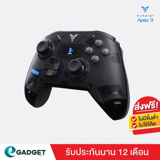 [ประกันศูนย์1ปี] จอยเกม Flydigi Apex3 Multi-Platform Controller จอ Full Color LED จอยเกมส์