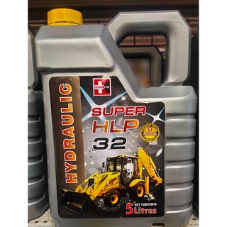 น้ำมันไฮดรอลิกSUPER HLP32 HYDRAULIC HYDROSYN 5ลิตร