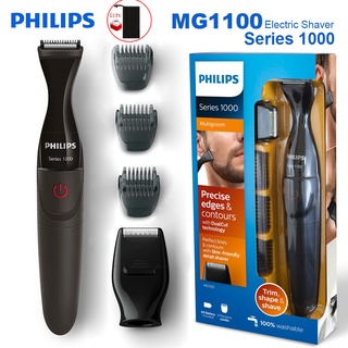 Philips MG1100 เครื่องโกนหนวดไฟฟ้า AA 3 ระดับ ล้างทําความสะอาดได้ Series1000