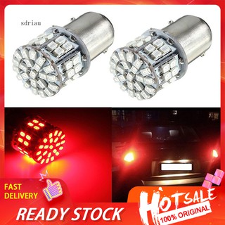 【พร้อมส่ง】หลอดไฟเบรกท้ายรถยนต์ Led 1157 BAY15D 50SMD 1206 5W 12V สีแดง 2 ชิ้น