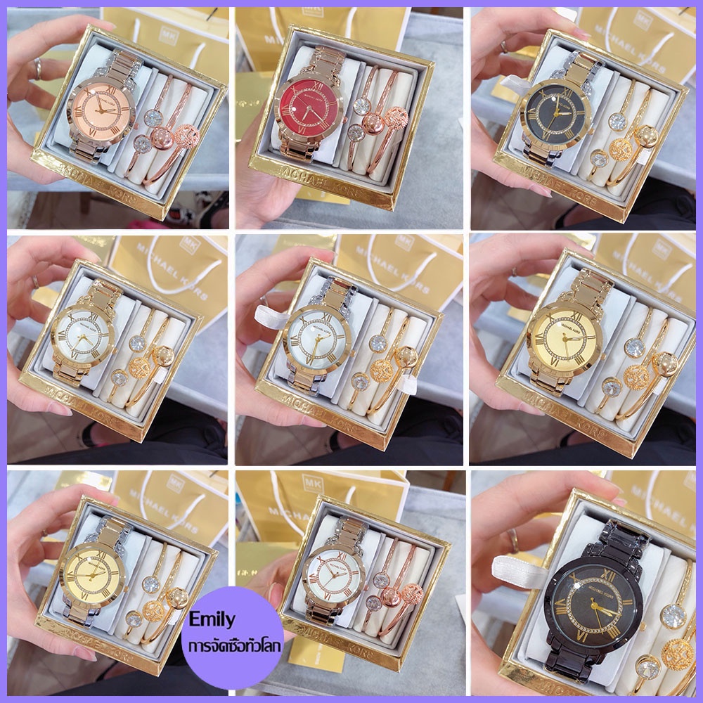 watch Michael Kors ชุดสามชิ้น นาฬิกาข้อมือผู้หญิง ของแท้จาก Shop Michael Kors