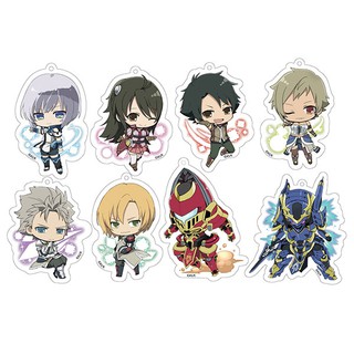 พวงกุญแจ Knights &amp; Magic Acrylic Keychain