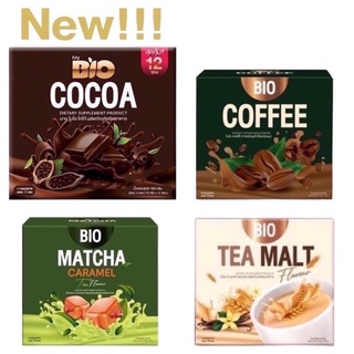 ไบโอ Bio coco โกโก/ชาเขียว/กาแฟ/มอลล์ 1กล่อง10ซอง