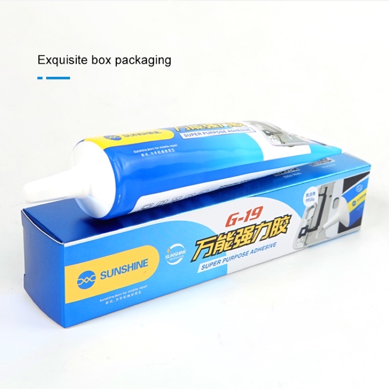 SUNSHINEกาวติดขอบจอ G-19 50ml