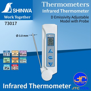 Shinwa เครื่องวัดอุณหภูมิด้วยแสงอินฟราเรด-33-220°C รุ่น 73017 - Infrared Thermometer No.73017