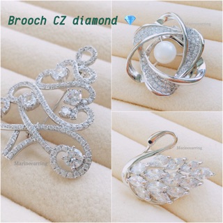 เข็มกลัดเพชร เข็มกลัดหงส์ เข็มกลัดดอกไม้ เข็มกลัดออกงาน brooch