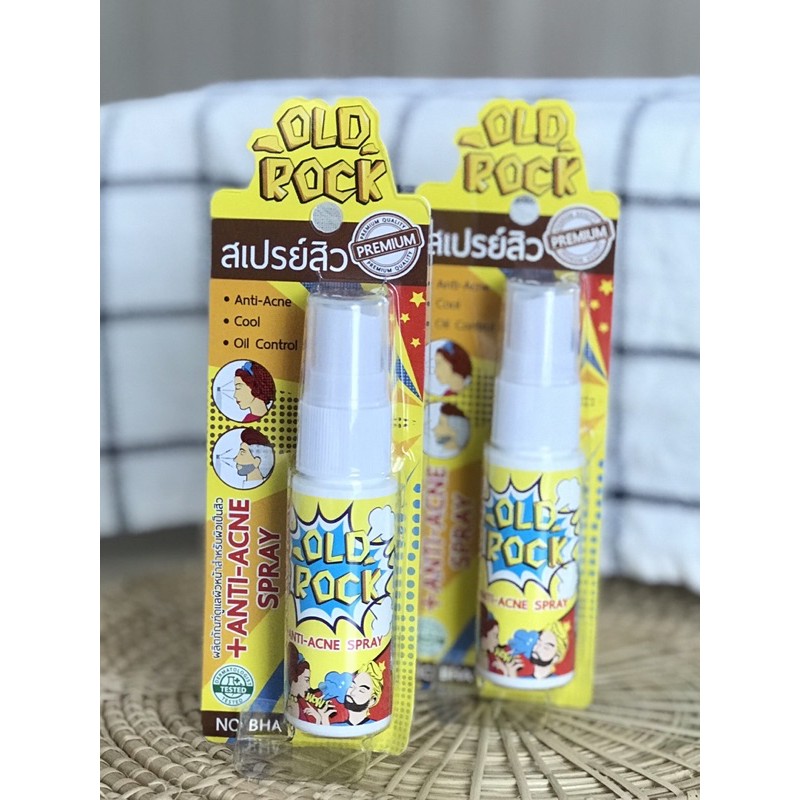 Old Rock Acne Spray สเปรย์สิว 15 ml.