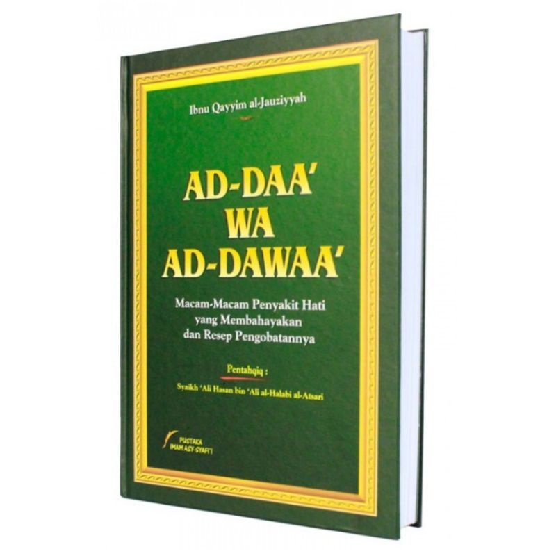 Ad-Daa Wa Ad Dawaa**