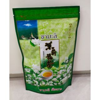 ใบชาหอมมะลิ 100 กรัม