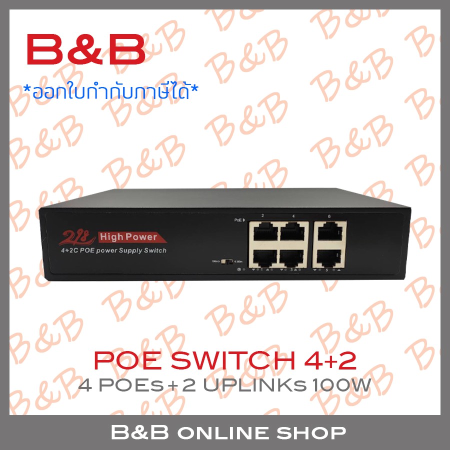 B&B POE SWITCH 4+2 : 4 PORT POE + 2 UPLINK 10/100 BY B&B ONLINE SHOP ...