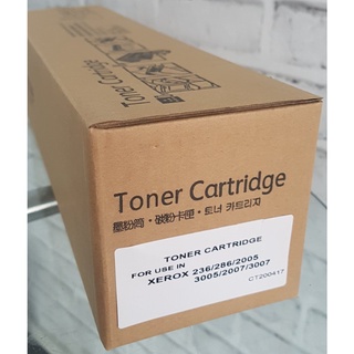 ผงหมึก Toner เครื่องถ่ายเอกสาร Fujixerox Ct 200417 XE-286     (ต้องการรุ่นไหนสอบถามได้น้ะคับ)