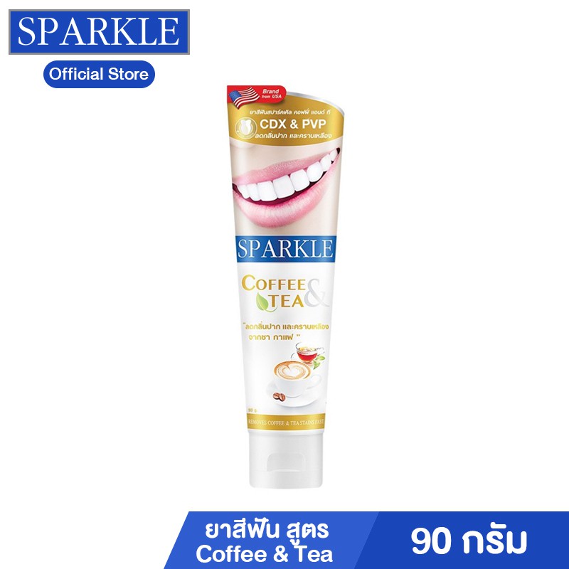 Sparkle ยาสีฟัน สูตร Coffee & Tea SK0182 ขนาด 90 g. kuron