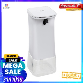 ที่กดสบู่อัตโนมัติ MOYA AUT-N001AUTOMATIC SOAP DISPENSER MOYA AUT-N001