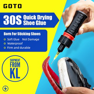 Goto กาวติดรองเท้าผ้าใบ กาวติดรองเท้า GAM KASUT ORIGINAL SAIZ BESAR GAM KASUT KUAT VIRAL GAM GAJAH STRONG Glue SHOE กาวซ่อมแซม KASUT ทนความร้อนสูง กาวโลหะ