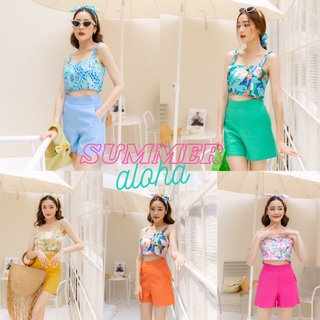 ROCKCANDY : Summer aloha ต้อนรับซัมเมอร์✨ใกล้จะหมดเเล้ว