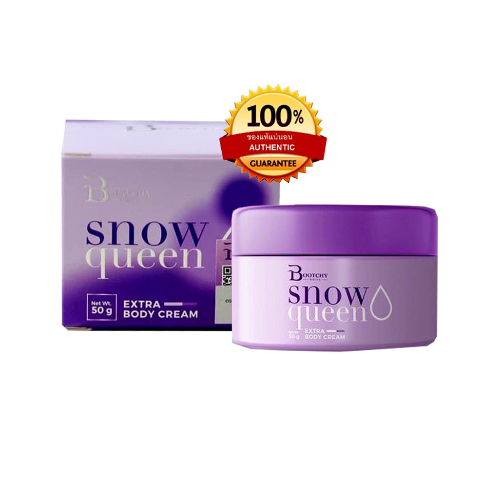 Bootchy snow queen แพคเก็จใหม่ล่าสุด ของแท้ จำนวน 1 กระปุก