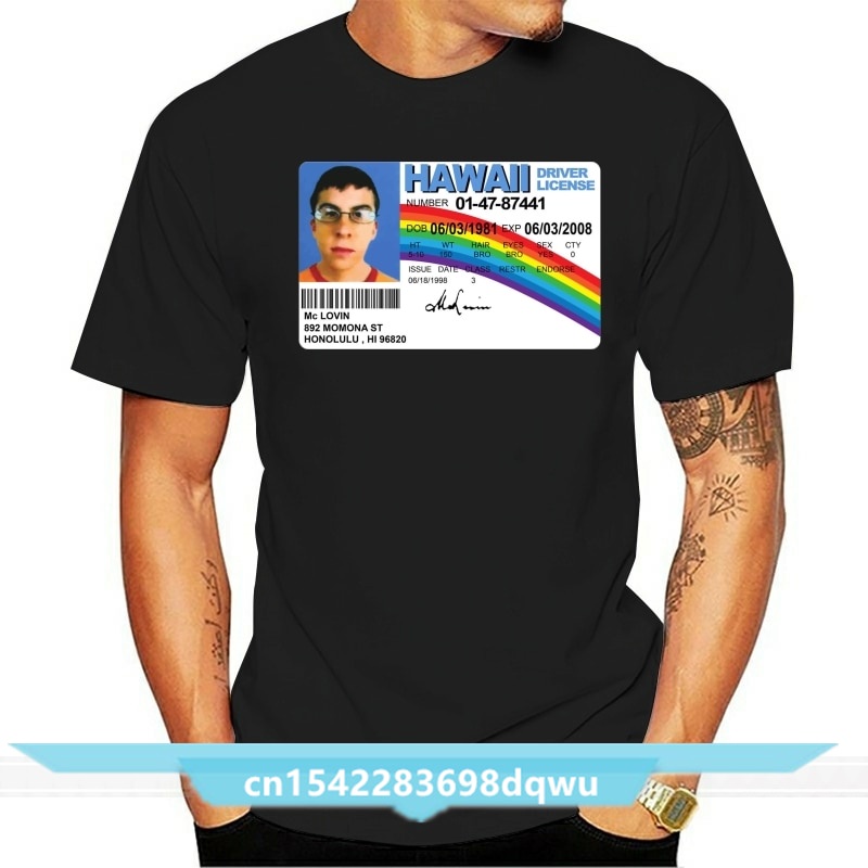 แมคโลวิน! เสื้อยืด mclvin superbad ภาพยนตร์ geek nord hawaii ใบอนุญาตชีส jonah hill seth