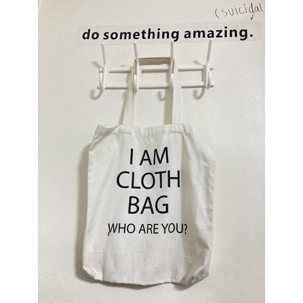 กระเป๋าผ้า B2S กระเป๋าแฟชั่น กระเป๋ามือสองสภาพดี