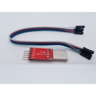 CP1202 USB 2.0 to TTL UART Serial Converter Module STC Programmer อุปกรณ์ USB   แปลง Serial port ส่งออกมาทาง USB พร้อม