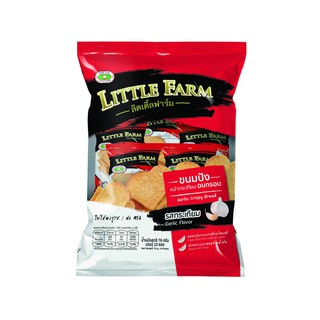 ขนมปังกระเทียม ลิตเติลฟาร์ม (10ซองจิ๋ว) / Little Farm Garlic Crispy Bread 76 G (10 Packs)