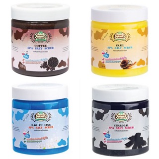 เกลือขัดผิว Beauty Nature 700 g.