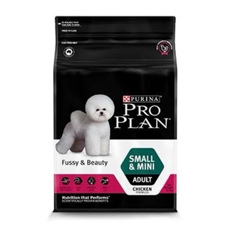 PRO PLAN® ADULT Dog Fussy &amp; Beauty โปรแพลน®สุนัขโตพันธุ์เล็กและพันธุ์ตุ๊กตา อาหารสุนัข สูตรฟัสซี่แอนด์บิวตี้ 7กก.