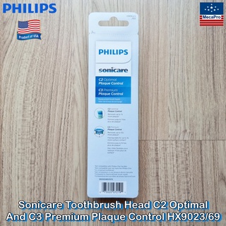 Philips® Sonicare Toothbrush Head C2 Optimal And C3 Premium Plaque Control HX9023/69 ฟิลิปส์ หัวแปรงสีฟันไฟฟ้า 3 หัว