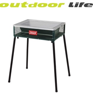 เตา ปิ้ง ย่างColeman CM SZ Cool Stage 2 Way Grill 170-9369 green