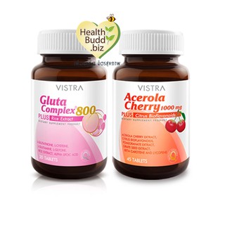 **ถูกที่สุด** VISTRA Double White Set (Gluta800(30)+Ace45)