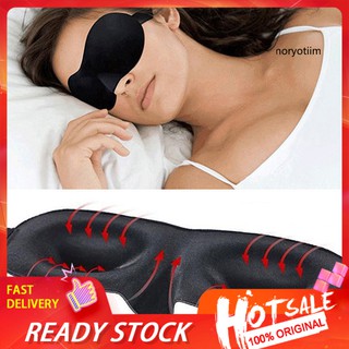 ✡WCZ✡Sleeping Eye Mask Blindfold Earplugs Shade Travel Sleep Aid Cover Light Guide