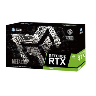 (Galaxy)GeForce RTX 3060 MAX OC