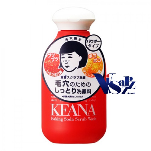 Ishizawa Keana Baking Soda Scrub Wash 100g ผงล้างหน้า อ่อนโยนต่อผิวทุกสภาพผิวสามารถใช้ทำความสะอาดผิวหน้าได้ทุกวัน