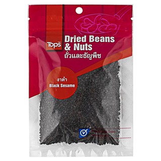 งาดำ 50กรัม 50 grams of black sesame seeds