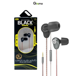 Gizmo  รุ่น GS-005 หูฟังสมอลทอร์ค หูฟังโทรศัพท์ Black bean  ประกัน1ปี