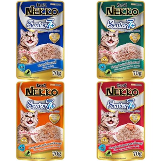 Nekko Senior 7+ 70g เน็กโกะ สูงอายุ 7 ปีขึ้นไป อาหารเปียกแมว แมวแก่ เพาซ์ ขนาด 70g