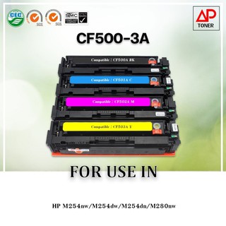 หมึกเทียบ CF500A -3A/ Canon 054 สำหรับ HP M254nw M254dw M254dn M280nw / Canon 054