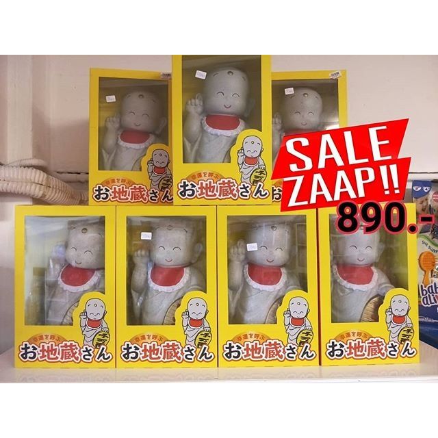 สกุชชี่รูปปั้นโอจิตุ๊กตาญี่ปุ่น นำพาโชคลาภและโชคดี Jumbo สูง 30 cm.  ราคา 890 บาท สกุชชี่แท้แบรนด์ T