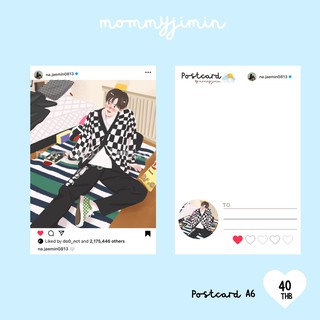 Postcard Jaemin  Boring Jalapeños 📸 na.jaemin0813 by mommyjiminn