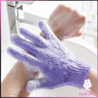 NKK ถุงมืออาบน้ำ ถุงมือขัดผิวอาบน้ำ ขจัดเซลล์ผิวเก่า พร้อมส่ง Glove-style bath towel