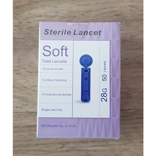 Yuwell Sterile Lancet 28G 50 ชิ้น สำหรับตรวจน้ำตาล ใช้กับปากกาเจาะเลือด