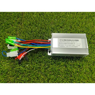 กล่องคอนโทรล มอเตอร์บัสเลส Bldc 36v/48v 350w