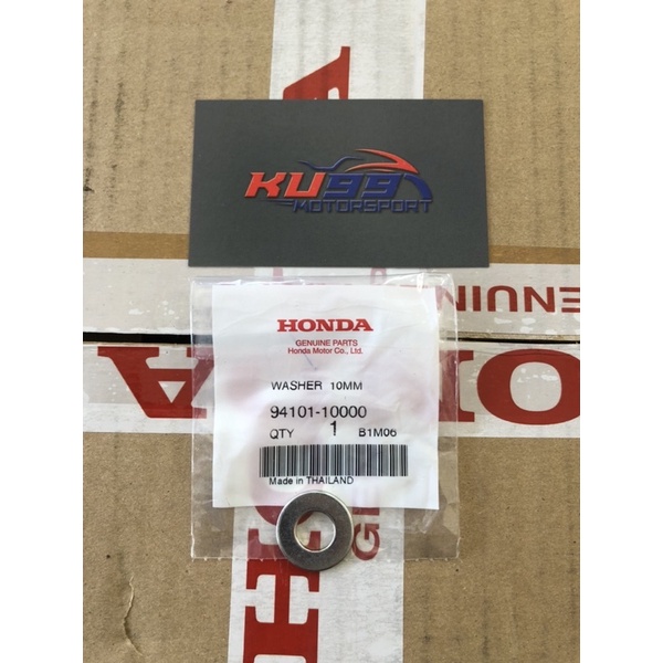 94101-10000 HONDA WASHER ABSORBER OUTSIDE 10MM EX5 DREAM HP C70 100 HONDA
