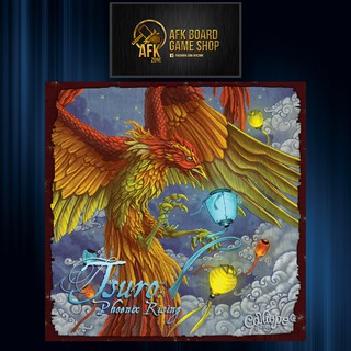 Tsuro Phoenix Rising - Board Game - บอร์ดเกม