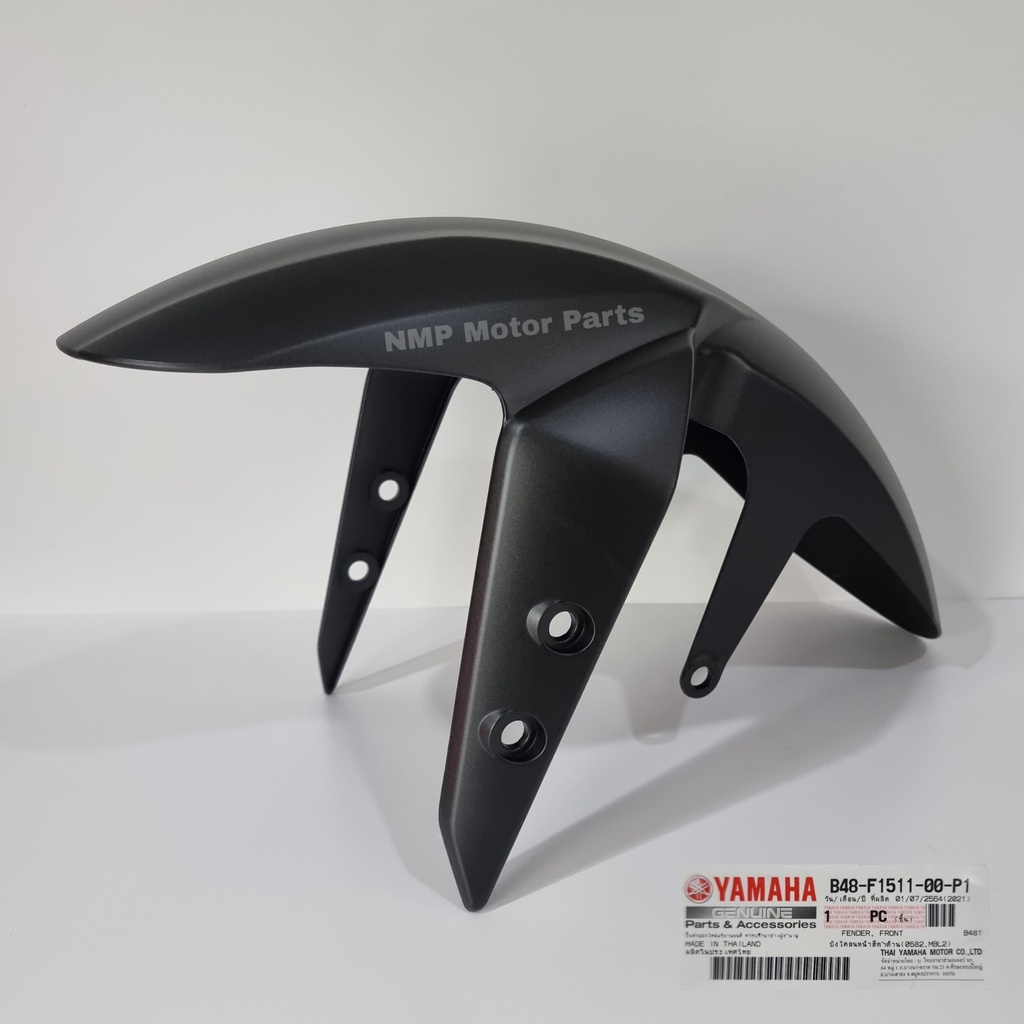 PRE ORDER บังโคลนหน้า  MT-15 แท้ YAMAHA FRONT FENDER 70
