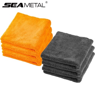 SEAMETAL ผ้าขนหนูไมโครไฟเบอร์ ผ้าเช็ดรถ ผ้าขี้ริ้ว ผ้าเช็ดทำความสะอาด ผ้าเช็ดทำความสะอาดรถ 40X40 ซม. Microfiber Towel Car Washing Towels