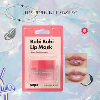 🦄ของแท้พร้อมส่ง🦄UNPA. Bubi Bubi Lip Mask 9g ลิปมาส์กบำรุงริมฝีปาก เพิ่มความชุ่มชื้นให้ริมฝีปาก