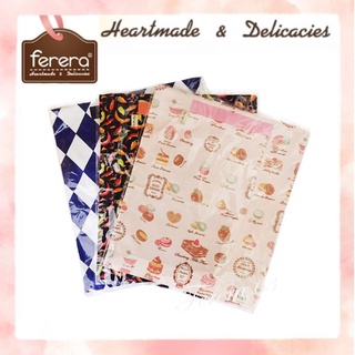 ผ้ากันเปื้อนสายผูกด้านหลัง แบรนด์ FERERA(เฟอเรร่า)