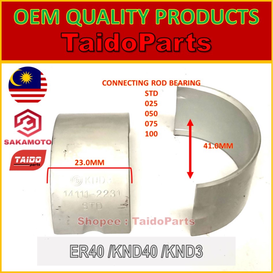 Kubota ER40 KND40 KND3 แบริ่งก้านสูบเครื่องยนต์ STD OS 025 050