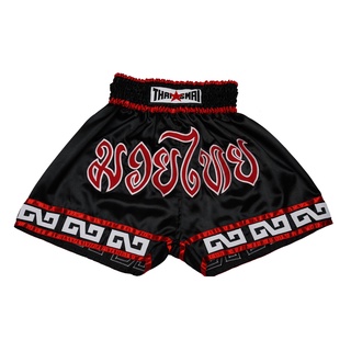 THAISMAI BS-1213 กางเกงมวยไทย ผ้าต่วนดำ ปักมวยไทย - Thai Boxing Shorts Black Satin