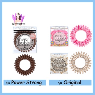 invisibobble Hair Ring  ( มี2รุ่นให้เลือก )